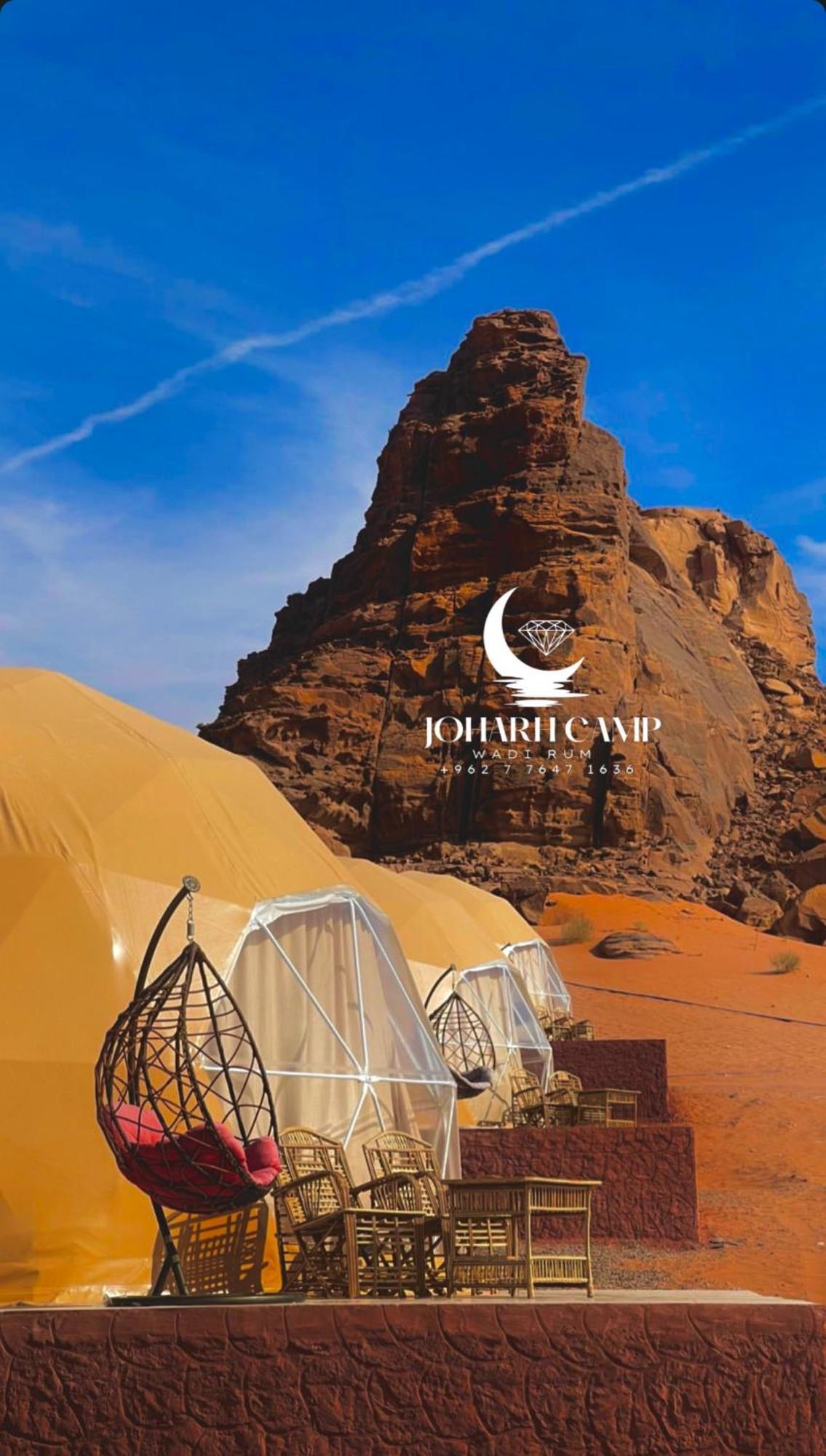 Rum Joharh Luxury Camp Ουάντι Ραμ Εξωτερικό φωτογραφία