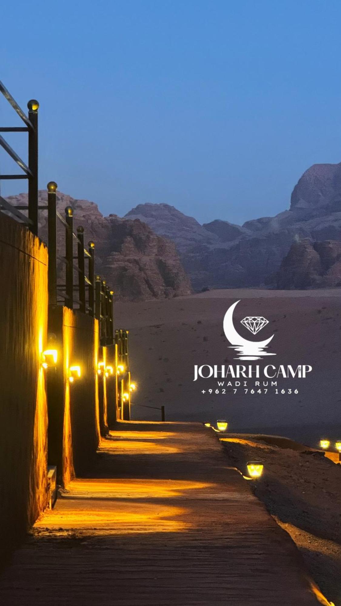 Rum Joharh Luxury Camp Ουάντι Ραμ Εξωτερικό φωτογραφία