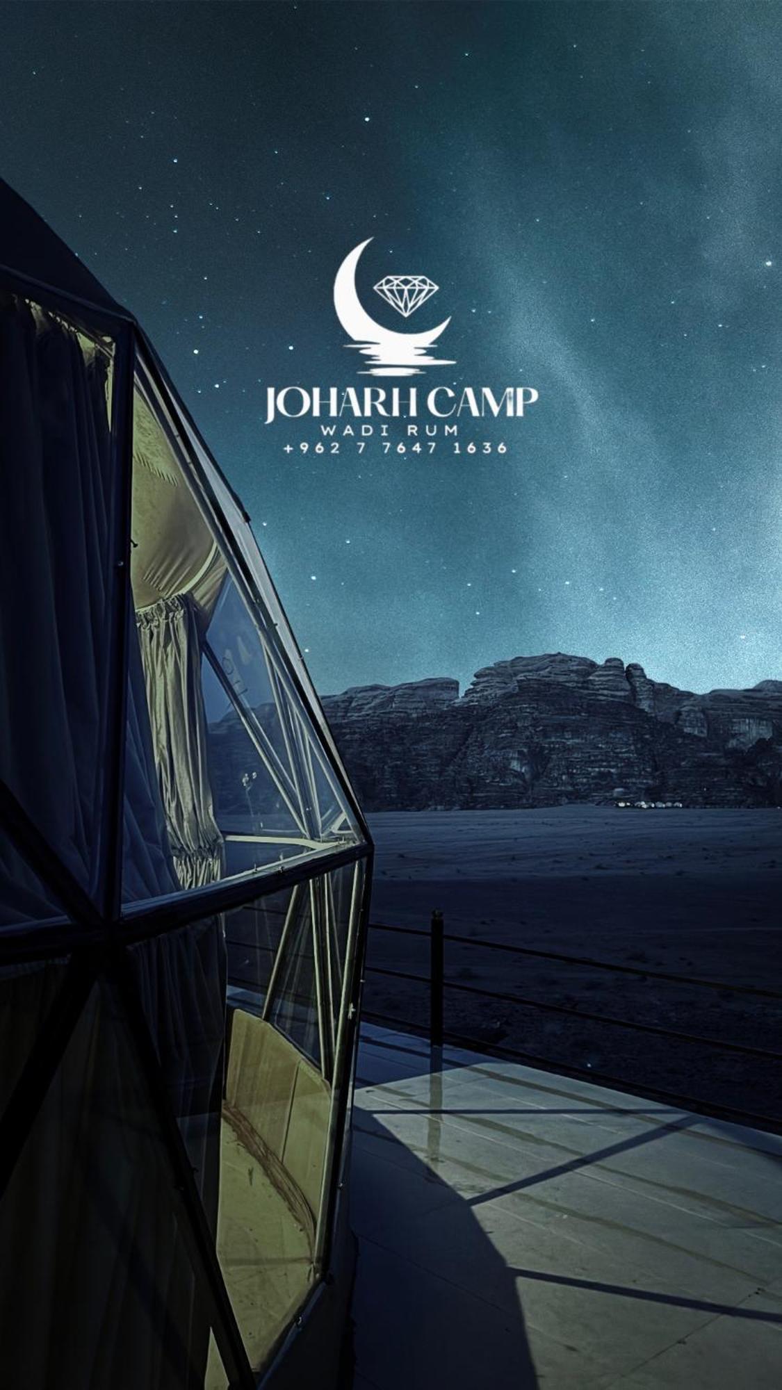 Rum Joharh Luxury Camp Ουάντι Ραμ Εξωτερικό φωτογραφία