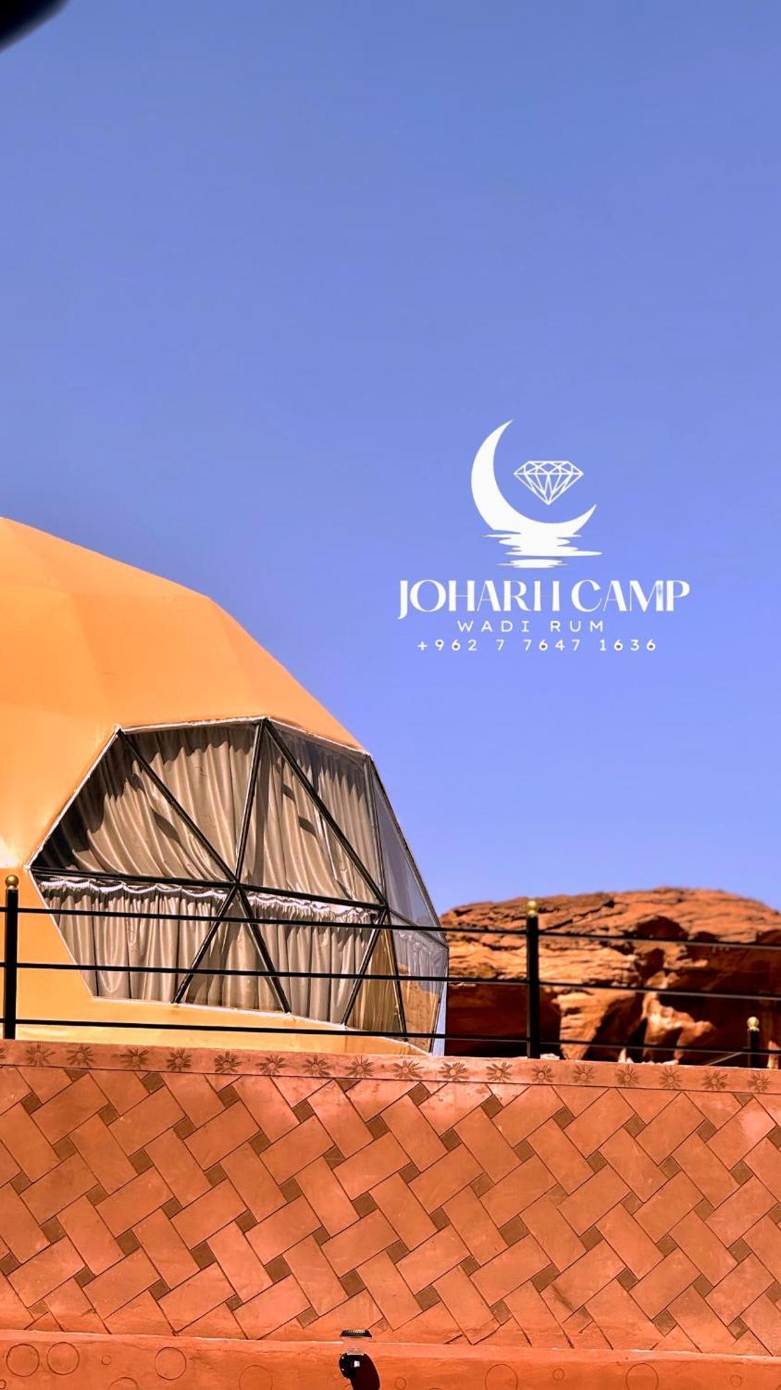 Rum Joharh Luxury Camp Ουάντι Ραμ Εξωτερικό φωτογραφία